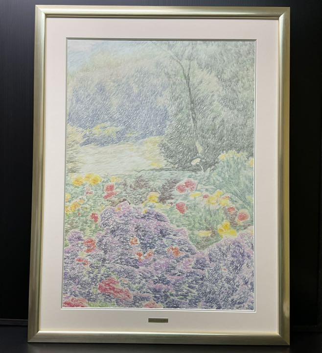 ルネ・ジェニー、縁飾のあるタピとアネモ、希少画集画