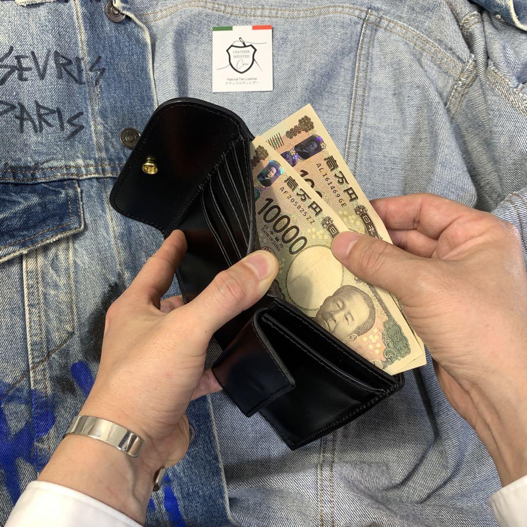 サドルレザー 三つ折り財布 メンズ財布 長財布 本革 ハンドメイド 送料無料