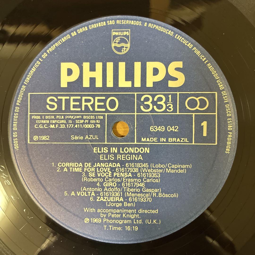 エリスレジーナ 名盤 レコード エリスインロンドン ブラジル盤