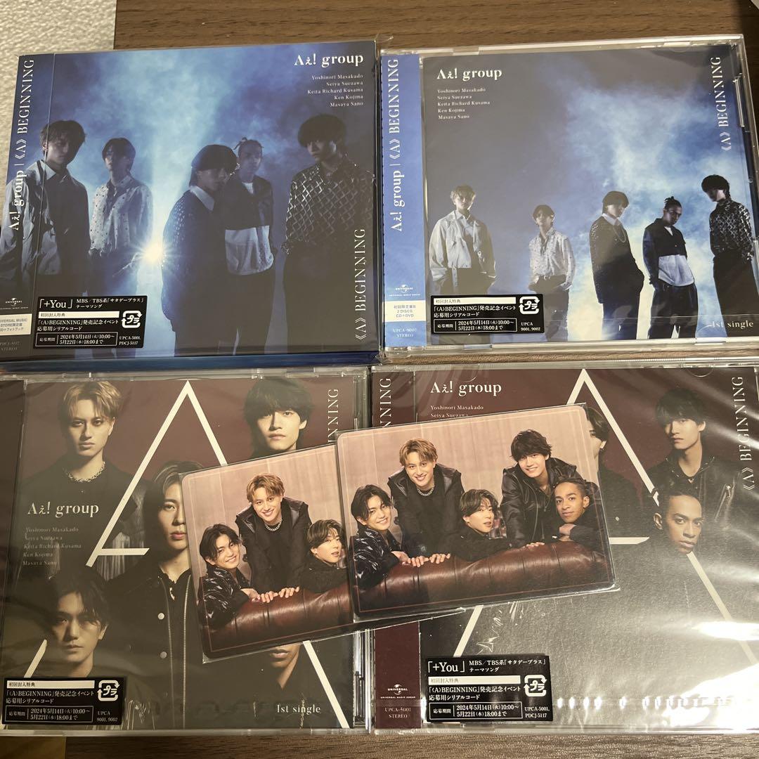 A》BEGINNING [UNIVERSAL MUSIC STORE限定盤][CD MAXI][+PHOTO