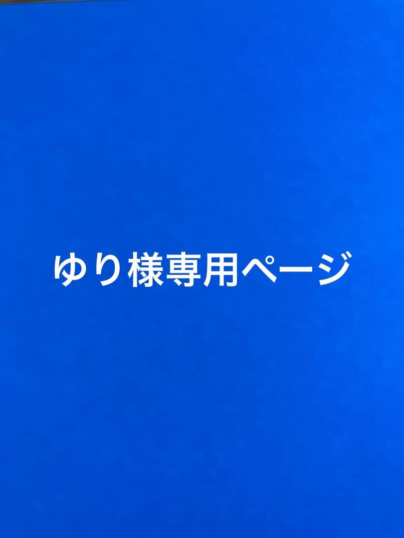 SOLADEY RHYTHM 2 (スノーホワイト) (ベビーピンク)2本セット