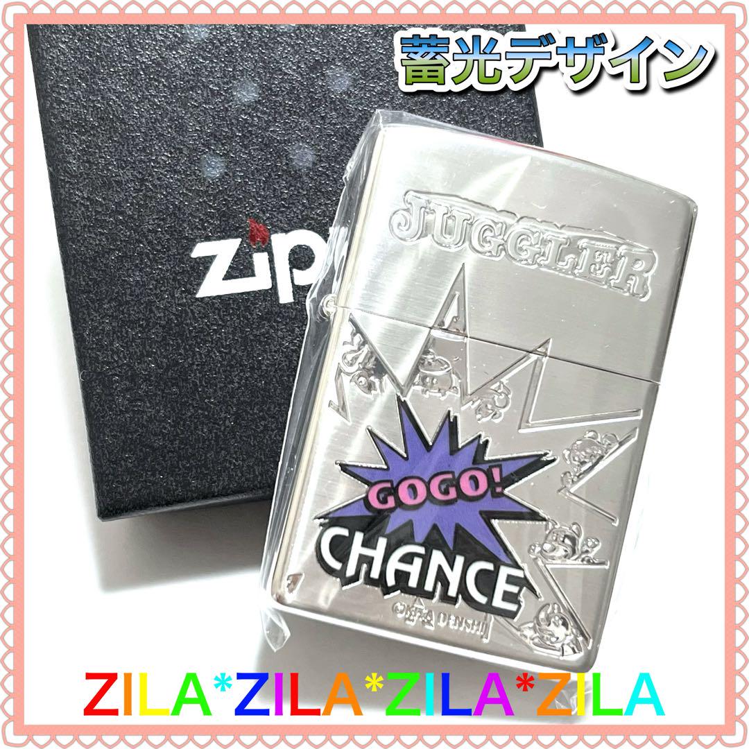 ZIPPO ジャグラー 蓄光 C 暗闇で光る