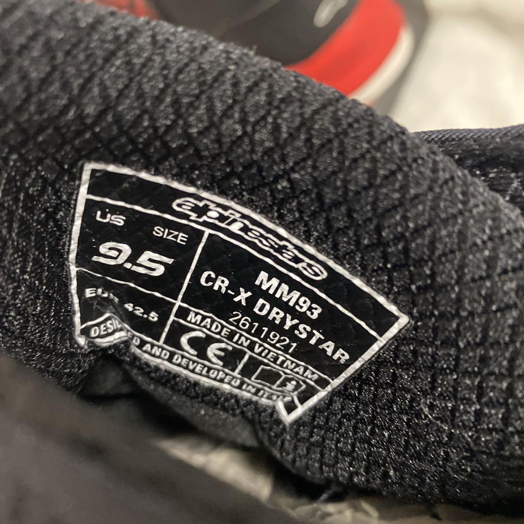 アルパインスターズ alpinestars CR-X MM93 DRYSTAR