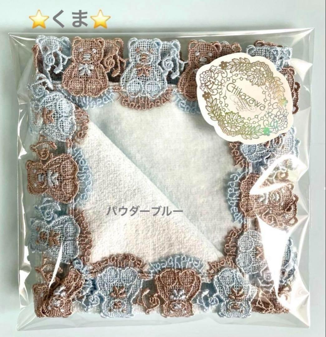 DOMINANT様 リクエスト 4点 まとめ商品