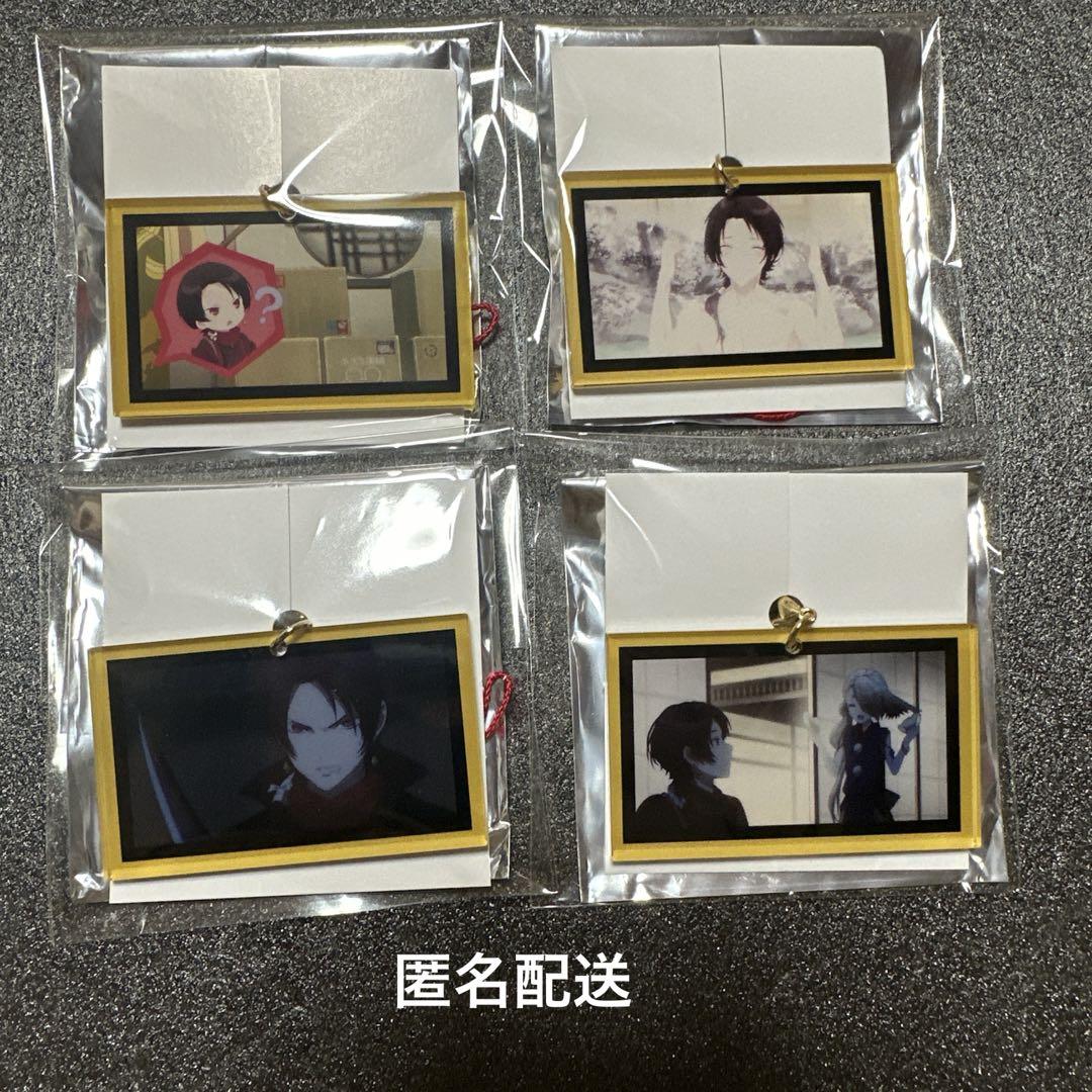 新品★あんスタ★カラ鉄★UNDEAD【朔間零】ふにふにコースター型ストラップ 新品☆あんスタ☆カラ鉄☆UNDEAD【朔間零】ふにふにコースター型