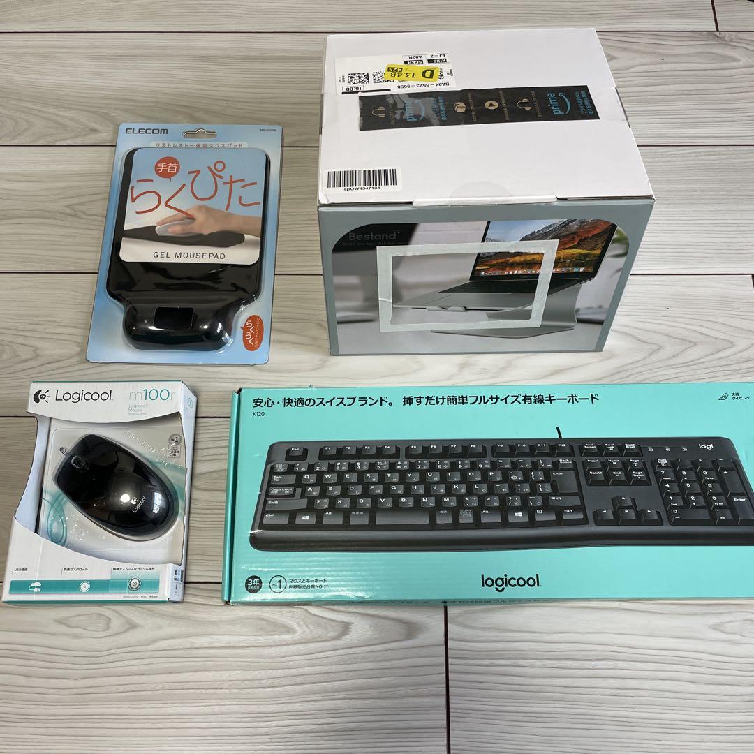 【新品未使用・4点セット】マウス キーボード PCスタンド マウスパッド