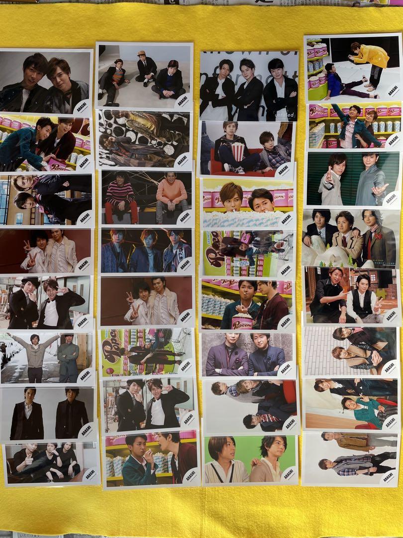 嵐「5×20 All the BEST!! 」初回限定盤セット/アクリルプレート