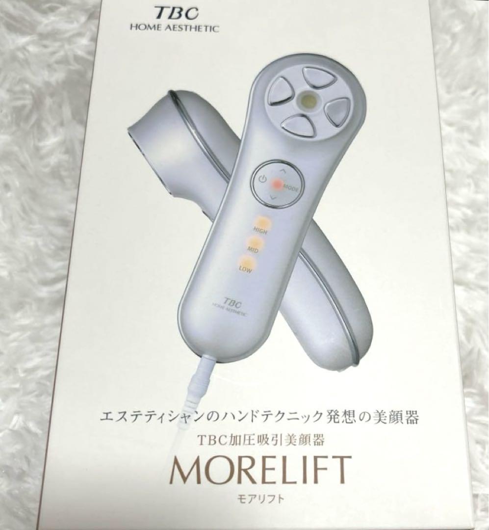 TBC 加圧吸引美顔器モアリフト
