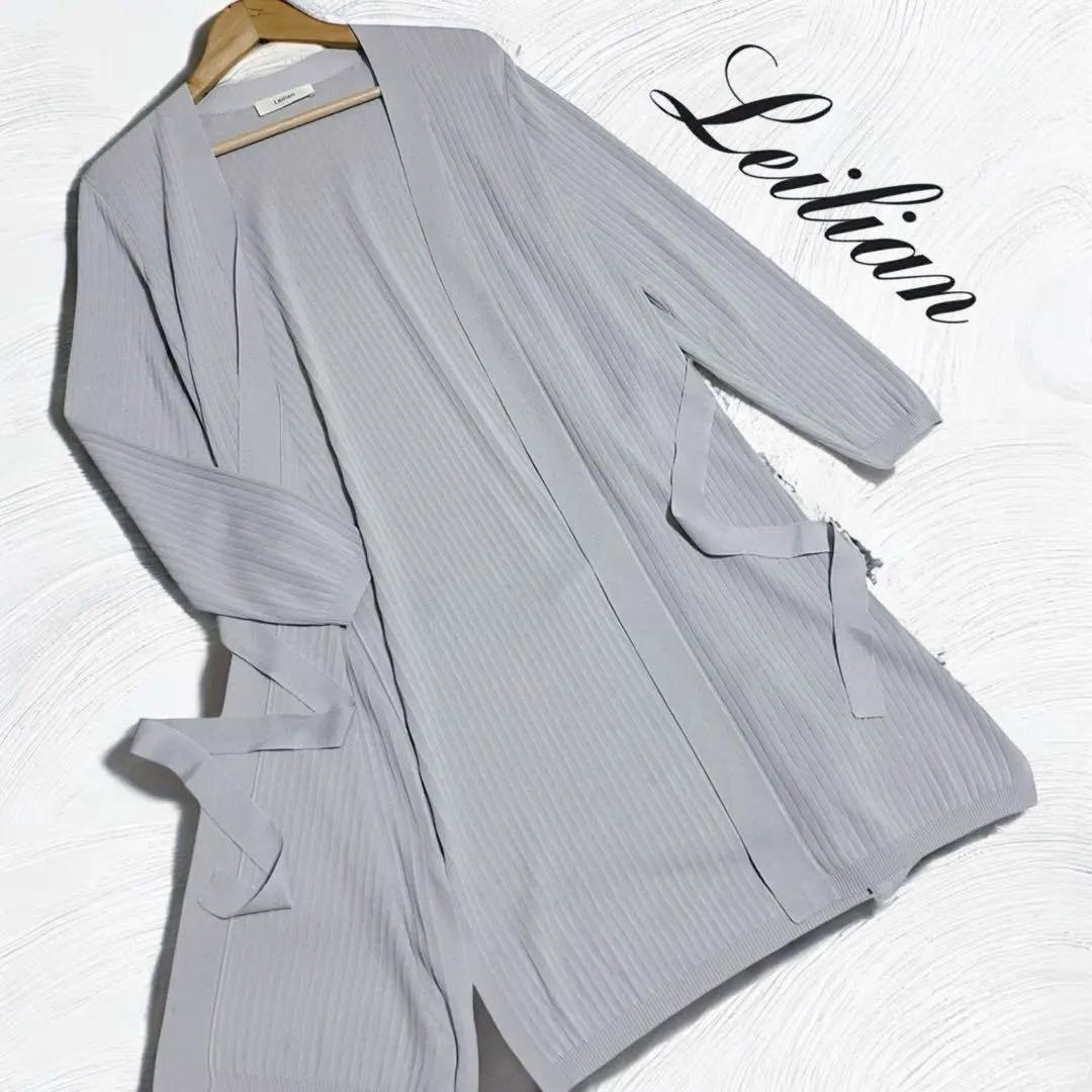 美品♡　レリアン　大きいサイズ　美シルエット♡　ロングカーディガン　水色