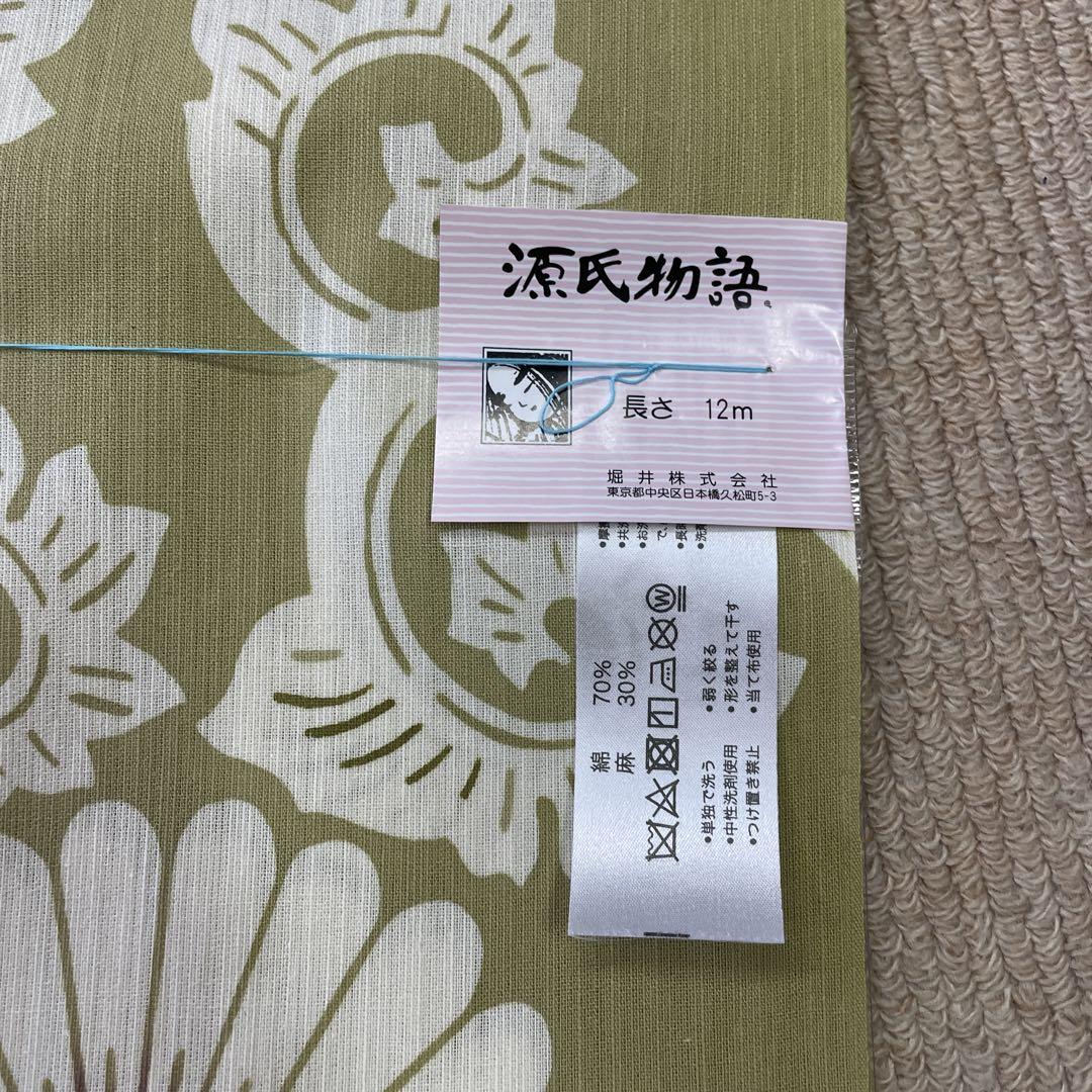 新品 源氏物語 本染 紅型調ゆかた 綿麻 浴衣 夏着物 幅39 和装 花火大会