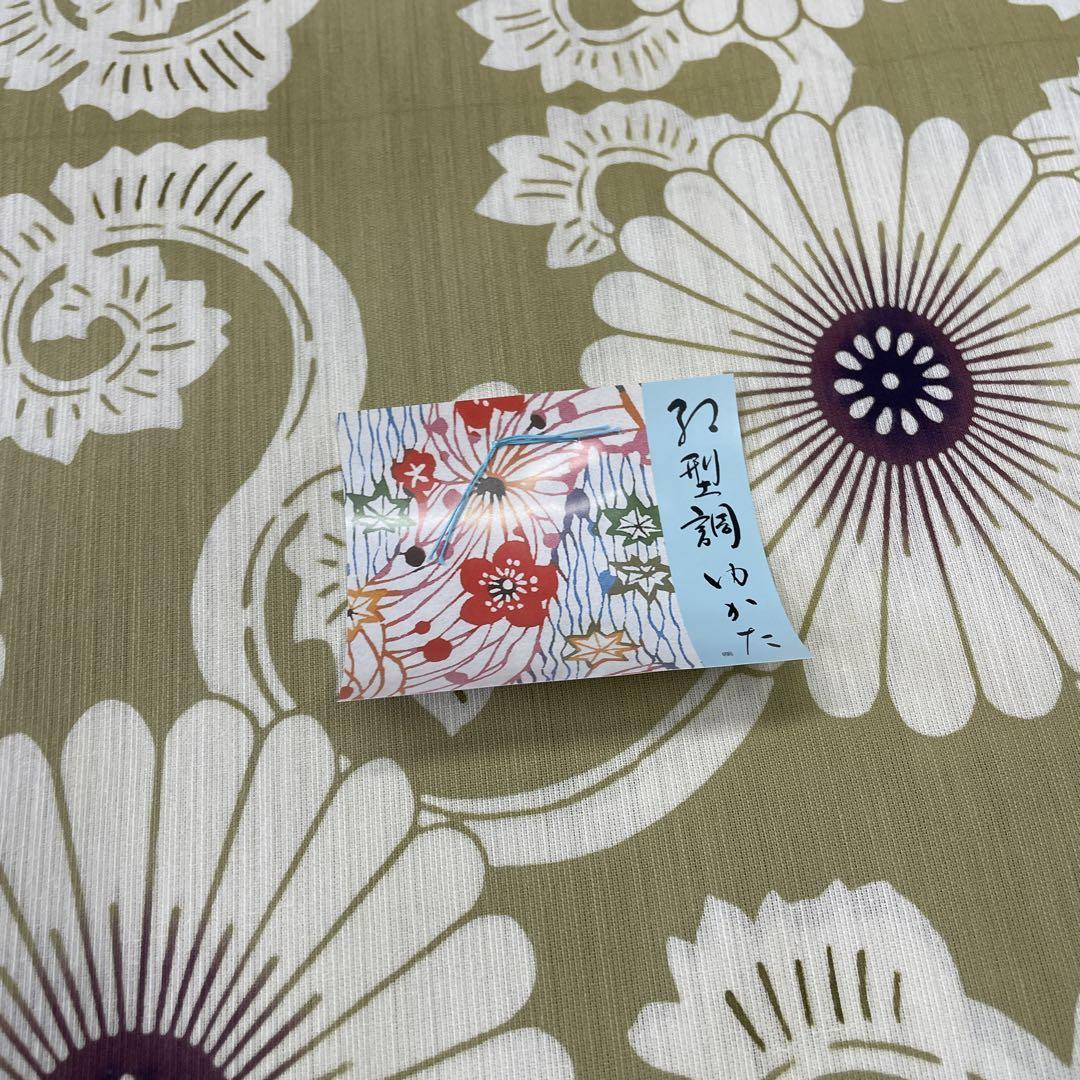 新品 源氏物語 本染 紅型調ゆかた 綿麻 浴衣 夏着物 幅39 和装 花火大会