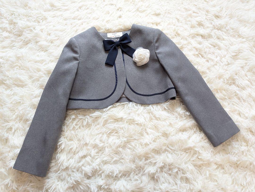 waltz by BEAMS DESIGN 120cm アンサンブル ワンピース