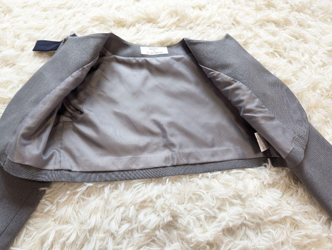 waltz by BEAMS DESIGN 120cm アンサンブル ワンピース