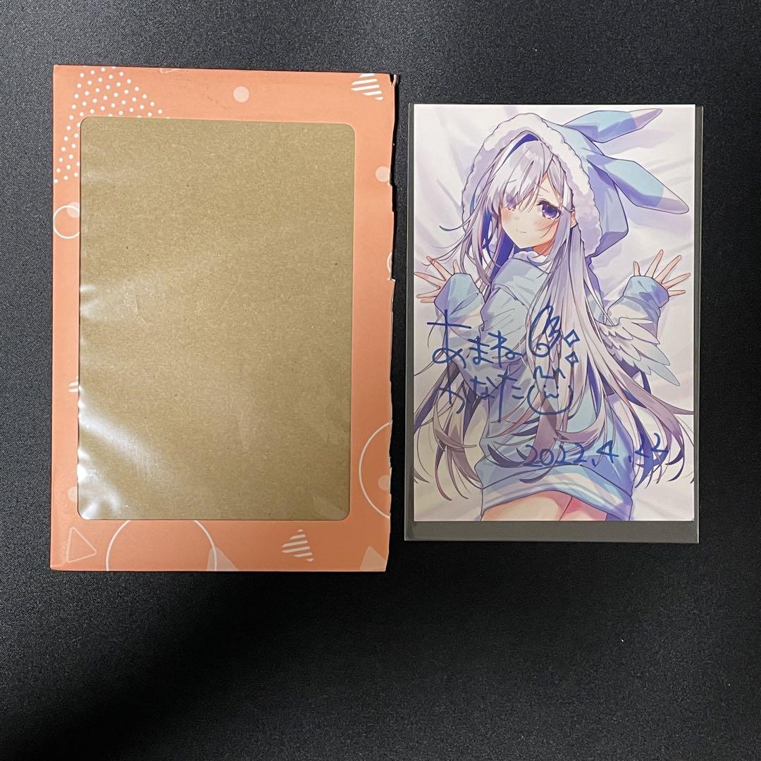 天音かなた 直筆サイン