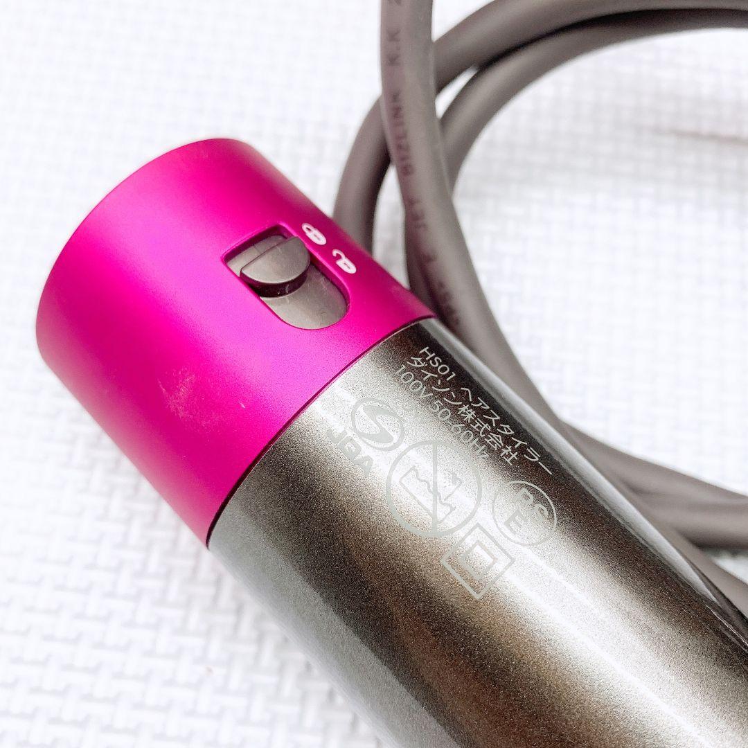 美品❤付属品完備 ダイソン エアラップ ドライヤー ヘアスタイラー HS01 美品❤付属品完備 ダイソン エアラップ ドライヤー ヘアスタイラー HS01