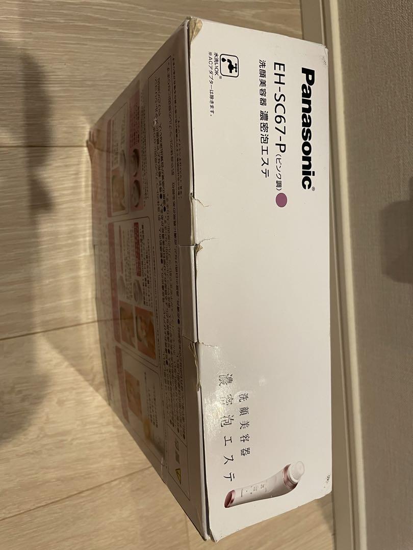 Panasonic EH-SC67-P 洗顔美容器 濃密泡エステ 未開封品