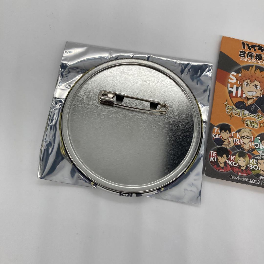●ハイキュー　木兎光太郎　缶バッジ