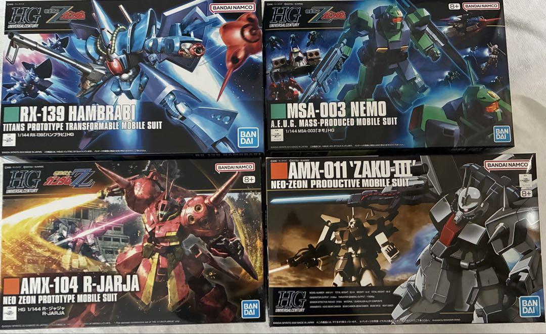 （訳ありセール 格安） HGUC HG 未組立 ザクⅢ Rジャジャ ネモ ハンブラビ ロボット