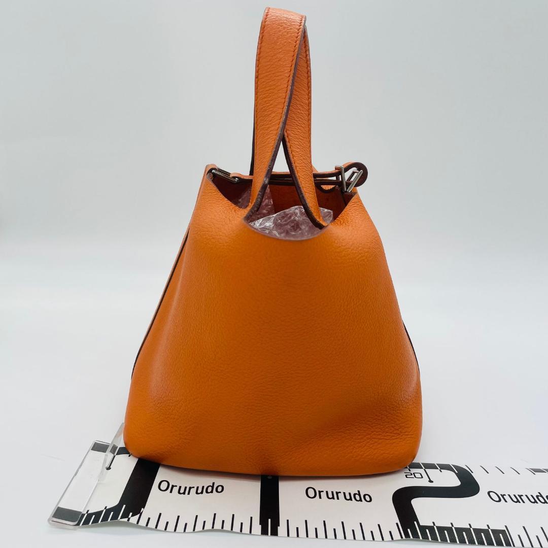 エルメス ピコタン PM ◻︎G刻印 ハンドバッグ オレンジ トリヨン レザー 画像5