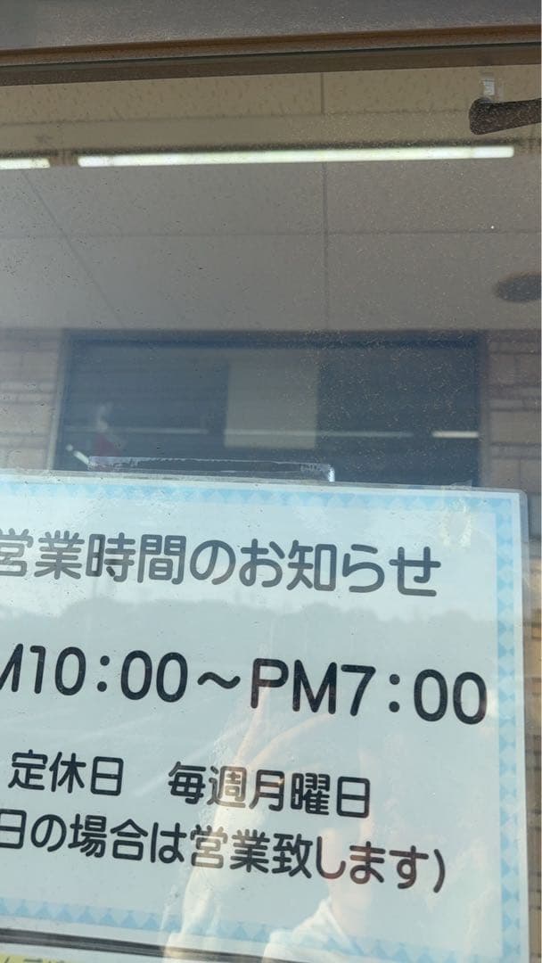 宮崎 クボタ 耕運機 TR-6 土の助 4.2馬力 ガソリン 引き取り 宮崎 クボタ 耕運機 TR-6 土の助 4.2馬力 ガソリン 引き取り