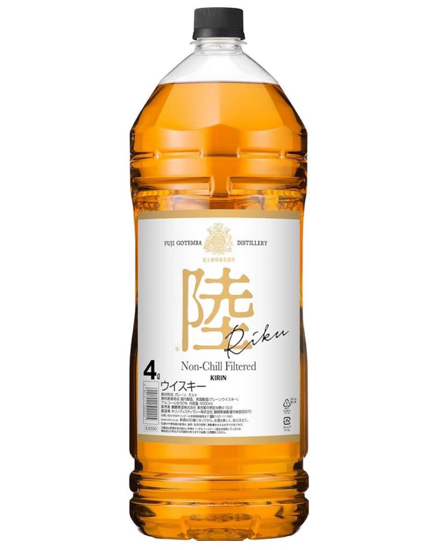 KIRIN 陸 (Riku) ウイスキー 4L 1ケース（4本入）