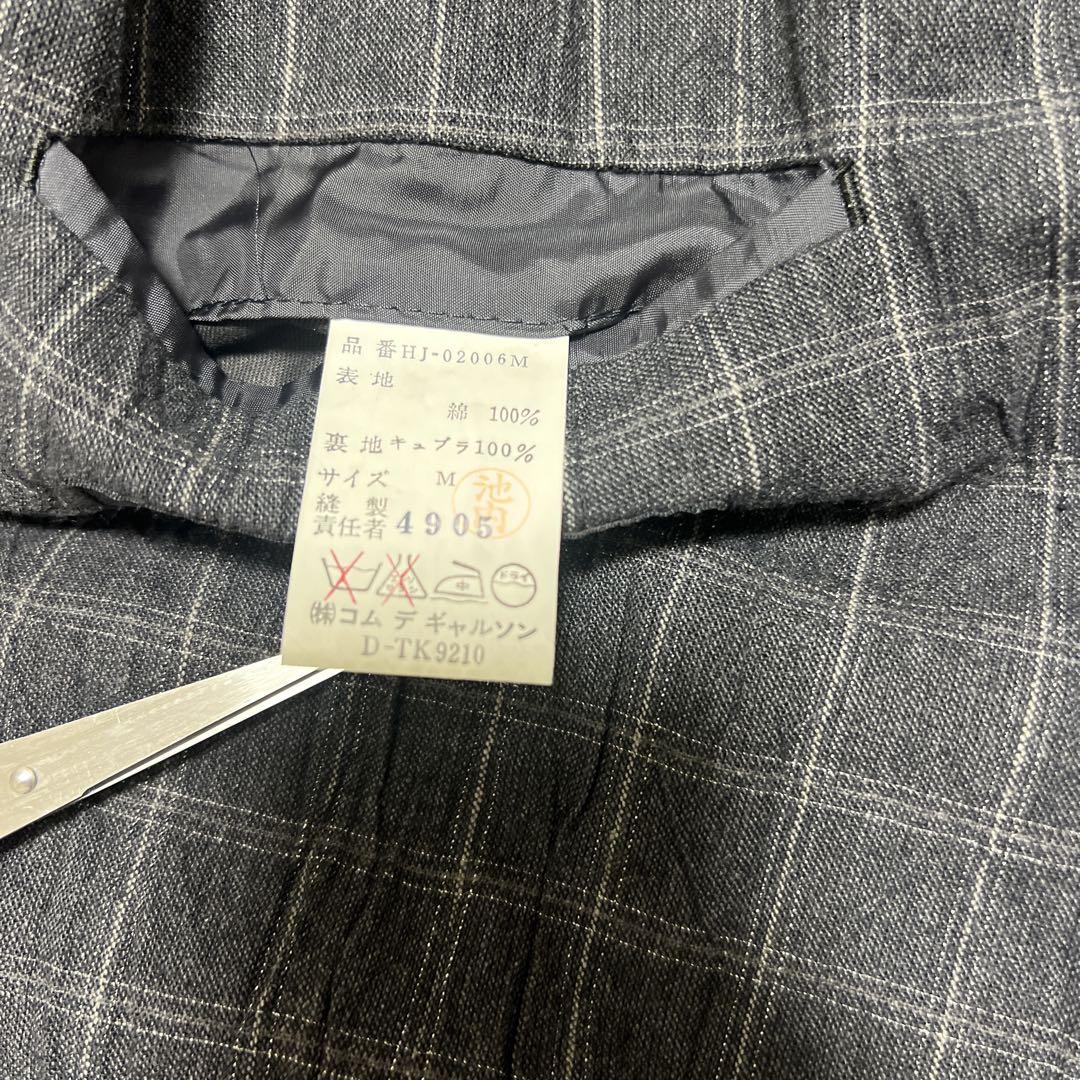 80s COMME des GARÇONS HOMME テーラード
