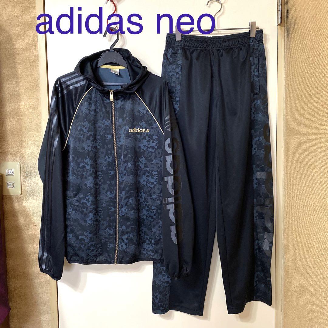 adidas neo○ジャージ上下セット○セットアップ○ジャージ○上下