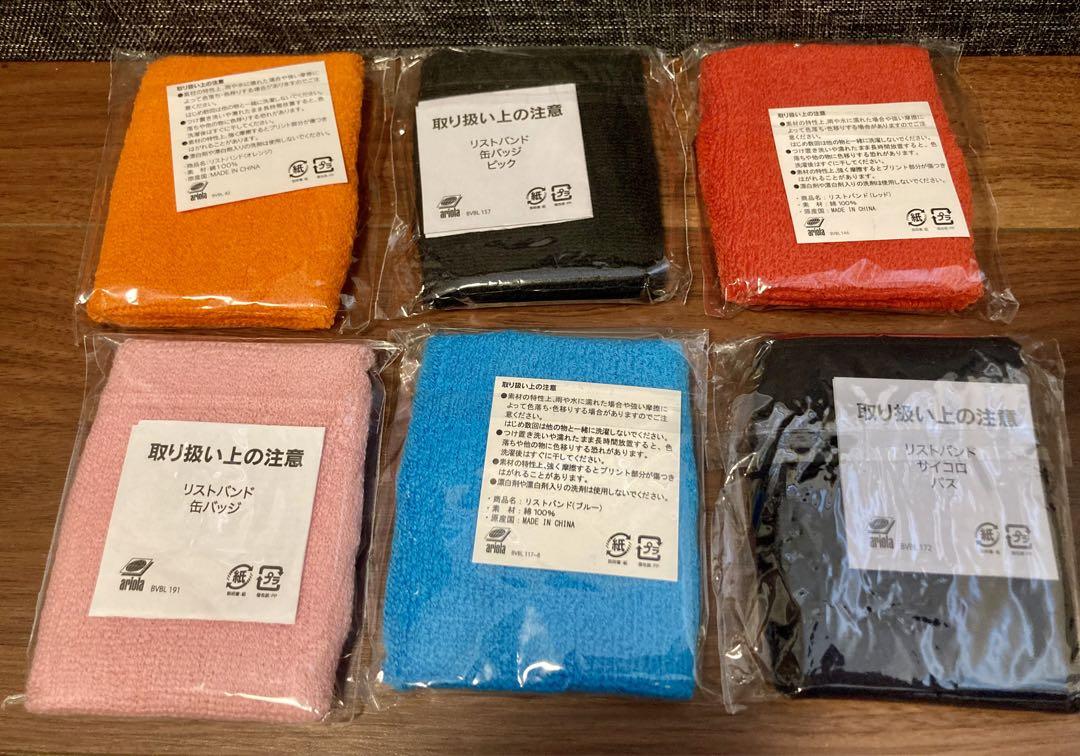 驚きの値段 クロマニヨンズ The Cro-Magnons リストバンド セット 初回限定 ミュージシャン
