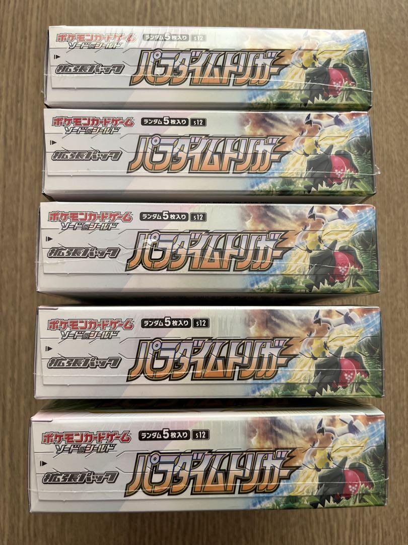 ウギンの迷宮/Ugin´s Labyrinth 英語版 MH3 MTG トレーディングカード