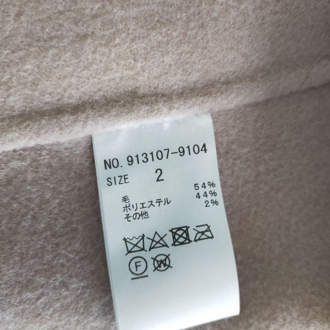 2839 N.O.R.C チェスターリバーウールコート ベージュ M 新品