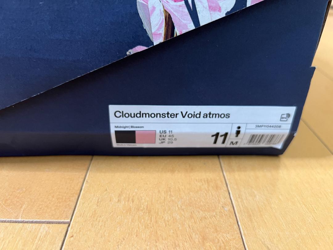 靴 atmos On Cloudmonster Void YOZAKURA 29cm