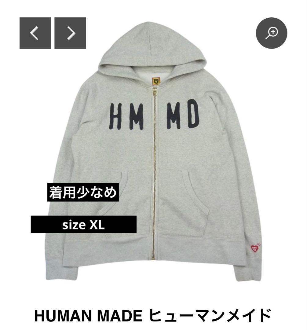 HUMAN MADE プリント ジップ パーカー XL