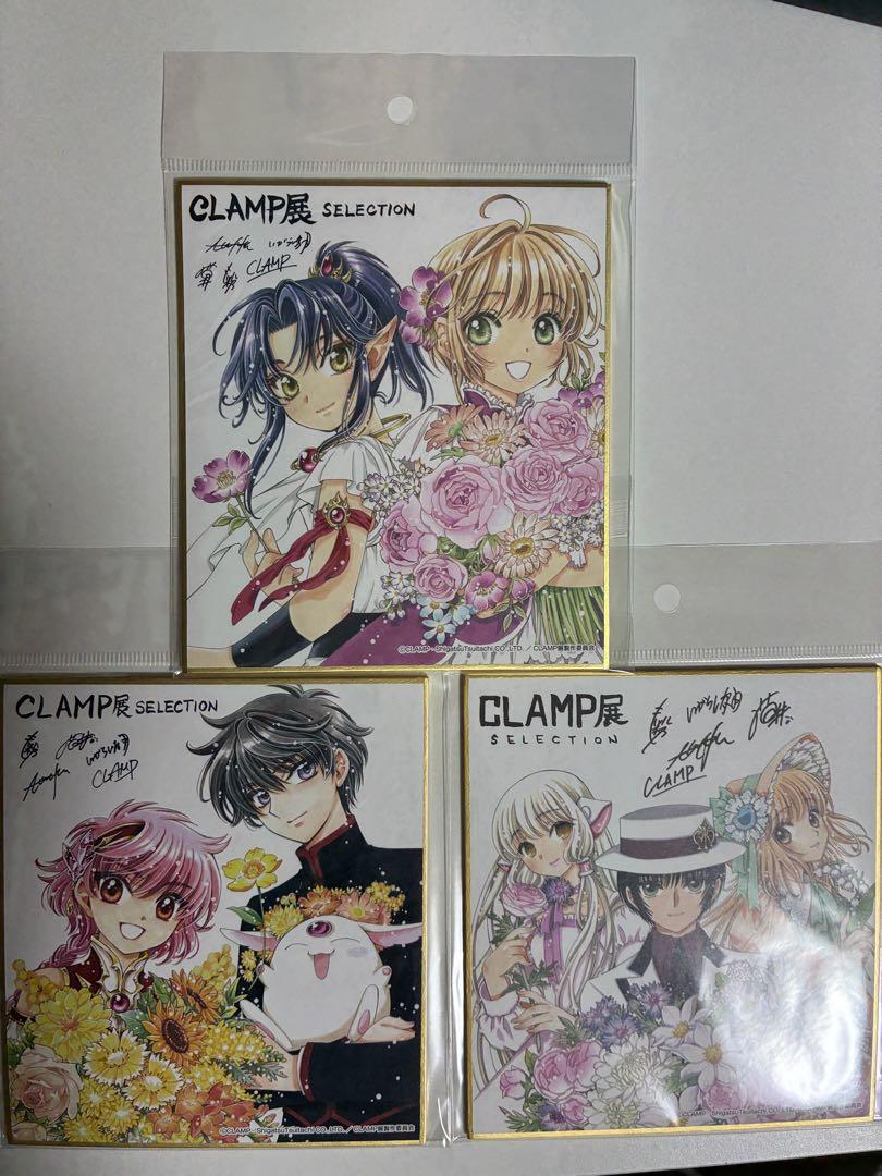 バラ売り可 結婚、卒業式などに色紙 キャラクター、廃盤あり 31種類 楽天市場】二つ折り色紙フラワー 色紙 寄せ書き シール 卒業