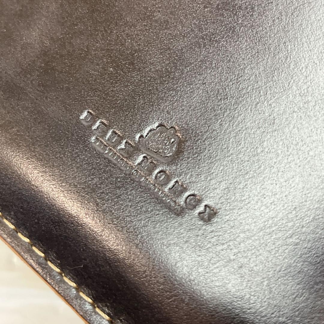 サムソナイト Samsonite ドュモンクス DEUXMONCX ダレスバッグ