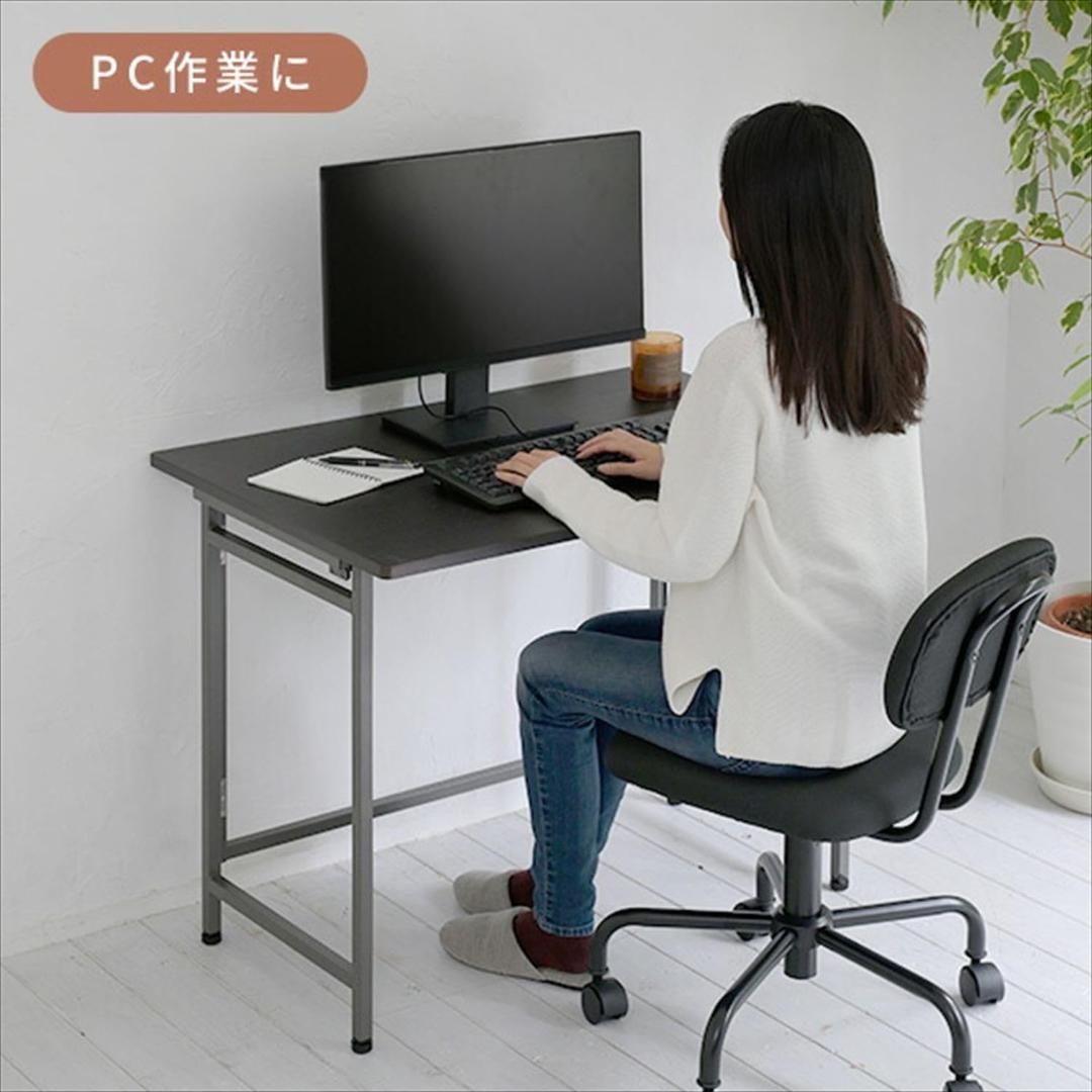 山善(YAMAZEN)折りたたみ PCデスクCPST-9060(AIV/SWH)