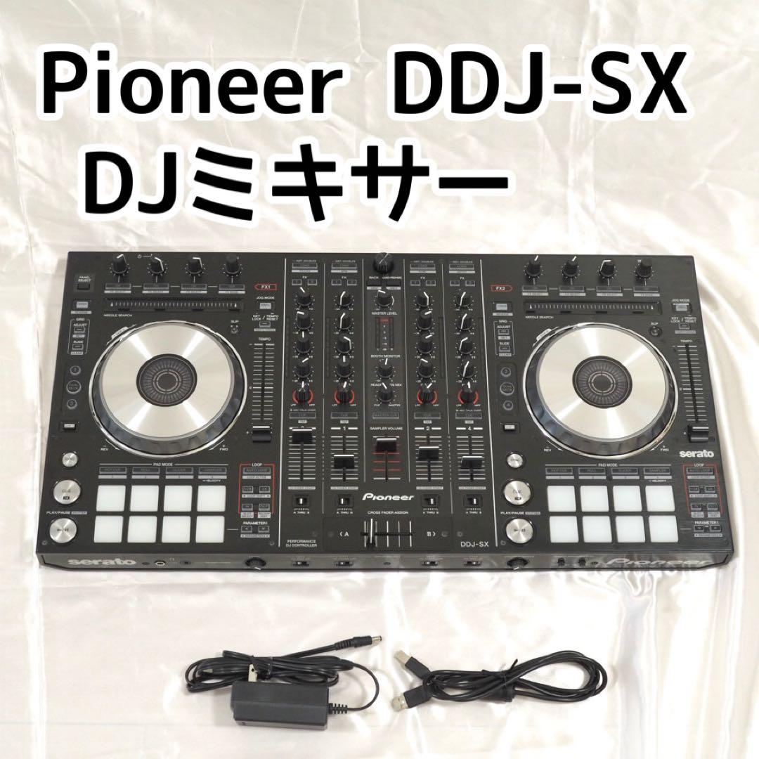 Pioneer DDJ-SX DJミキサー