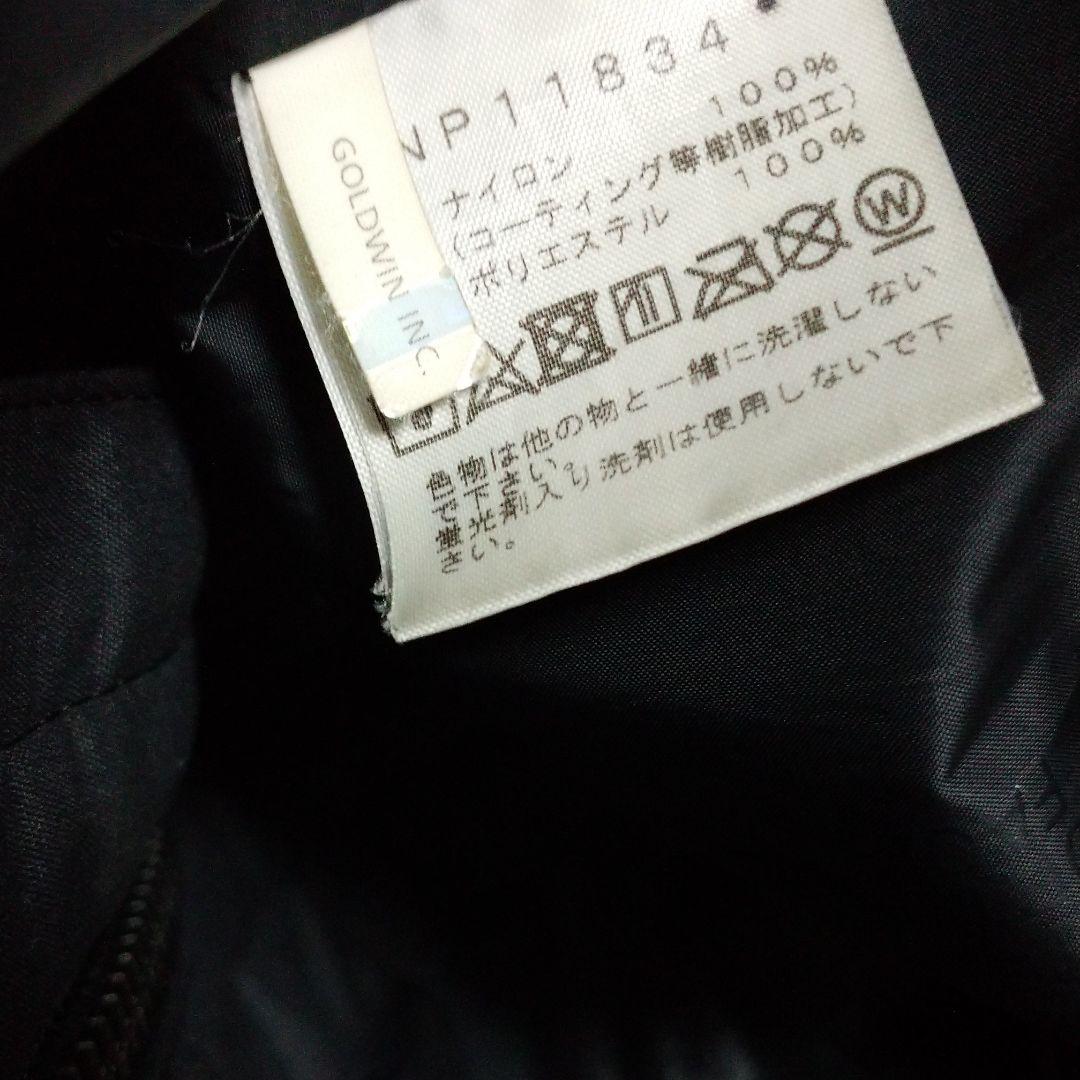 高評価即納 専用 TIN様 RLBfC-m36346015838 爆買い2022
