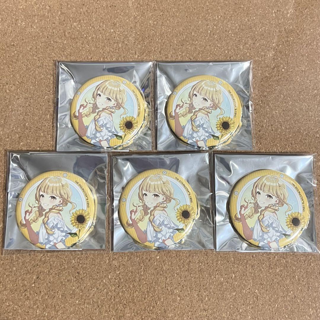 学マス POP UP SHOP マルイ 缶バッジ 藤田ことね