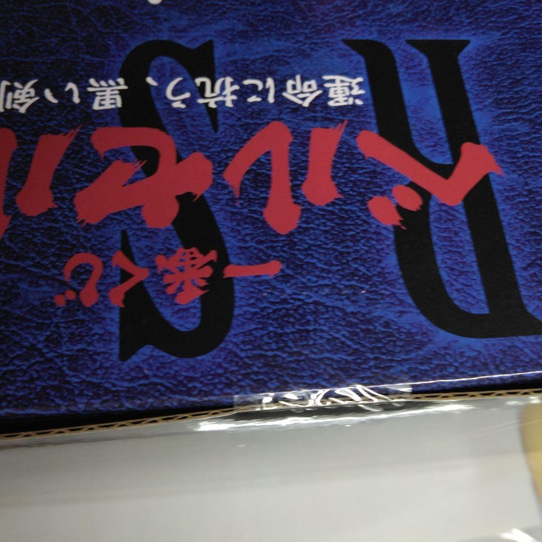 Amazon.co.jp: 一番くじ ベルセルク 運命に抗う、黒い剣士 A賞