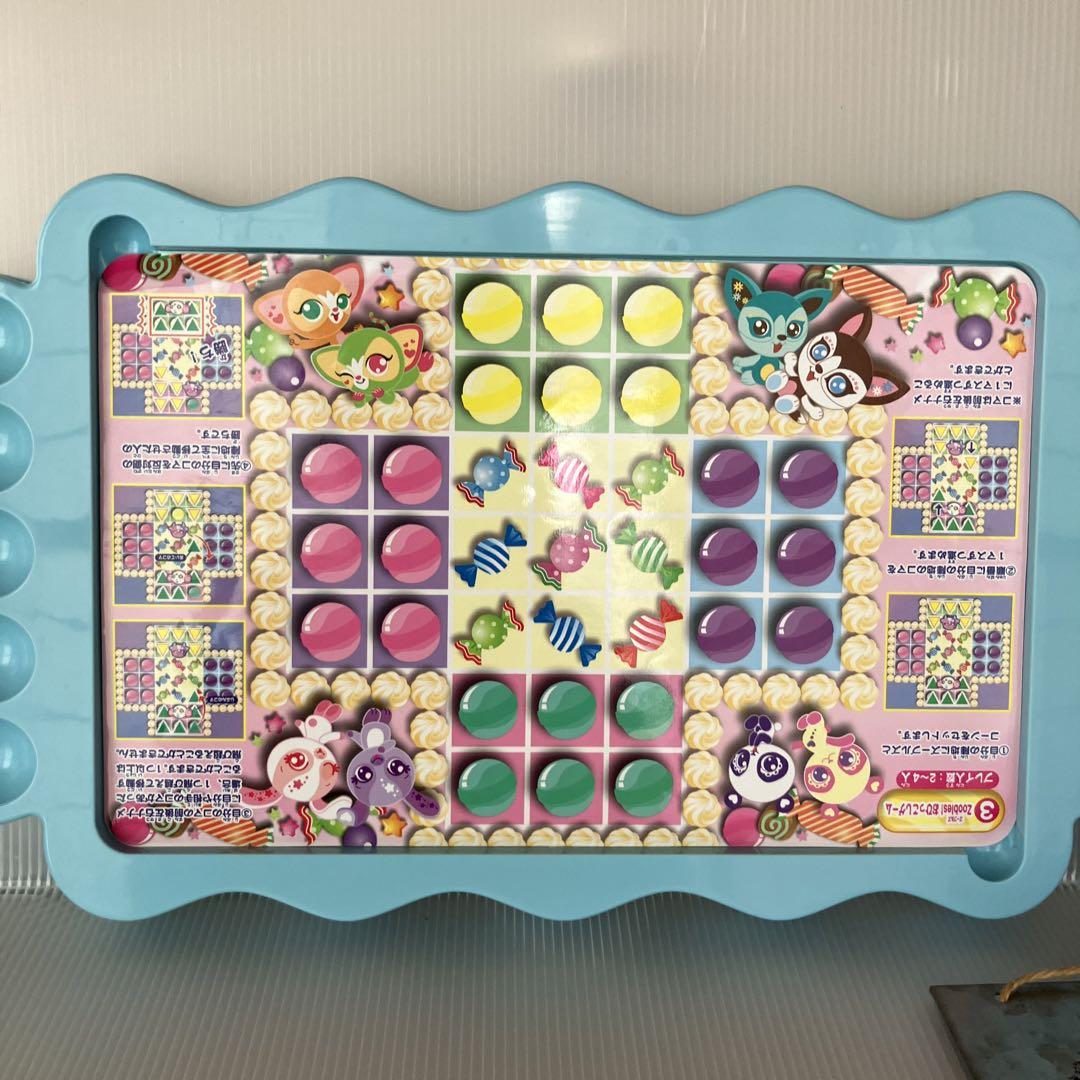 中古ズーブルズボードゲームズーブルズ10体付きズーブルズ