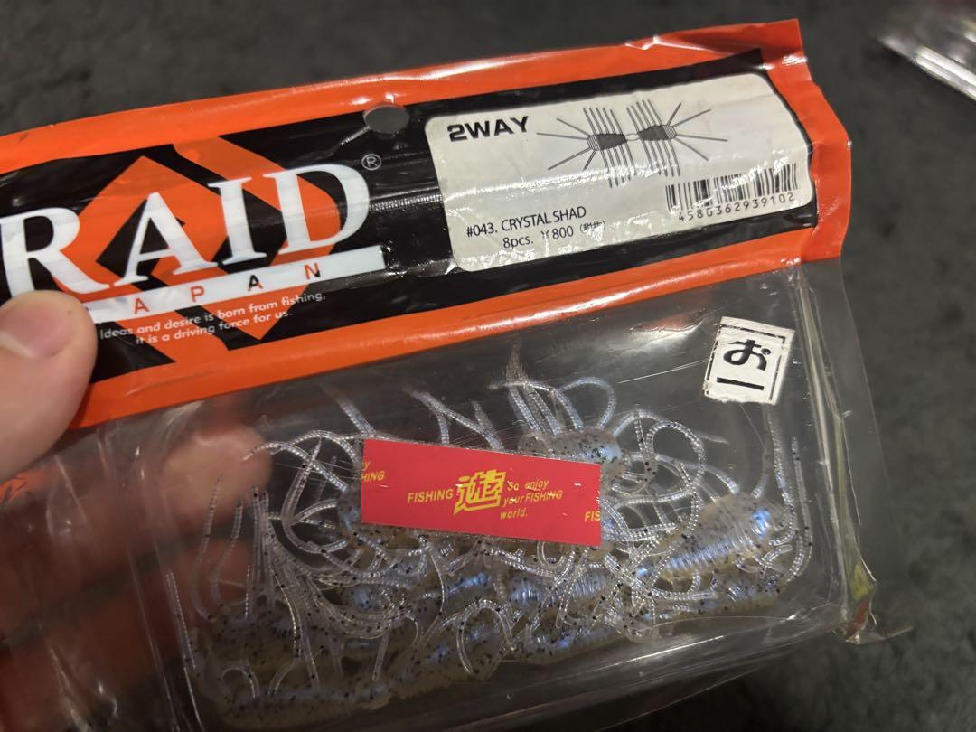 RAID JAPANセット