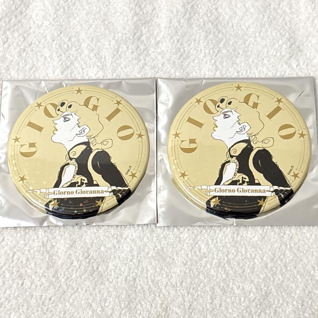 ジョルノ・ジョバァーナ 75mmホログラム缶バッジ2点 ジョジョ