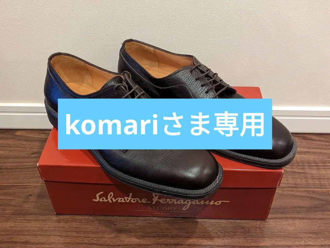【美品】　フェラガモ　メンズ　革靴　ブラウン　紐