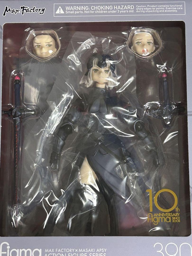 figma アヴェンジャー/ジャンヌ・ダルク〔オルタ〕