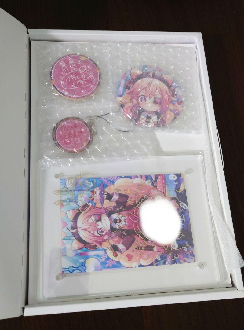 宇志海いちご 誕生日グッズフルセット にじさんじ 宇志海いちご 誕生日2023