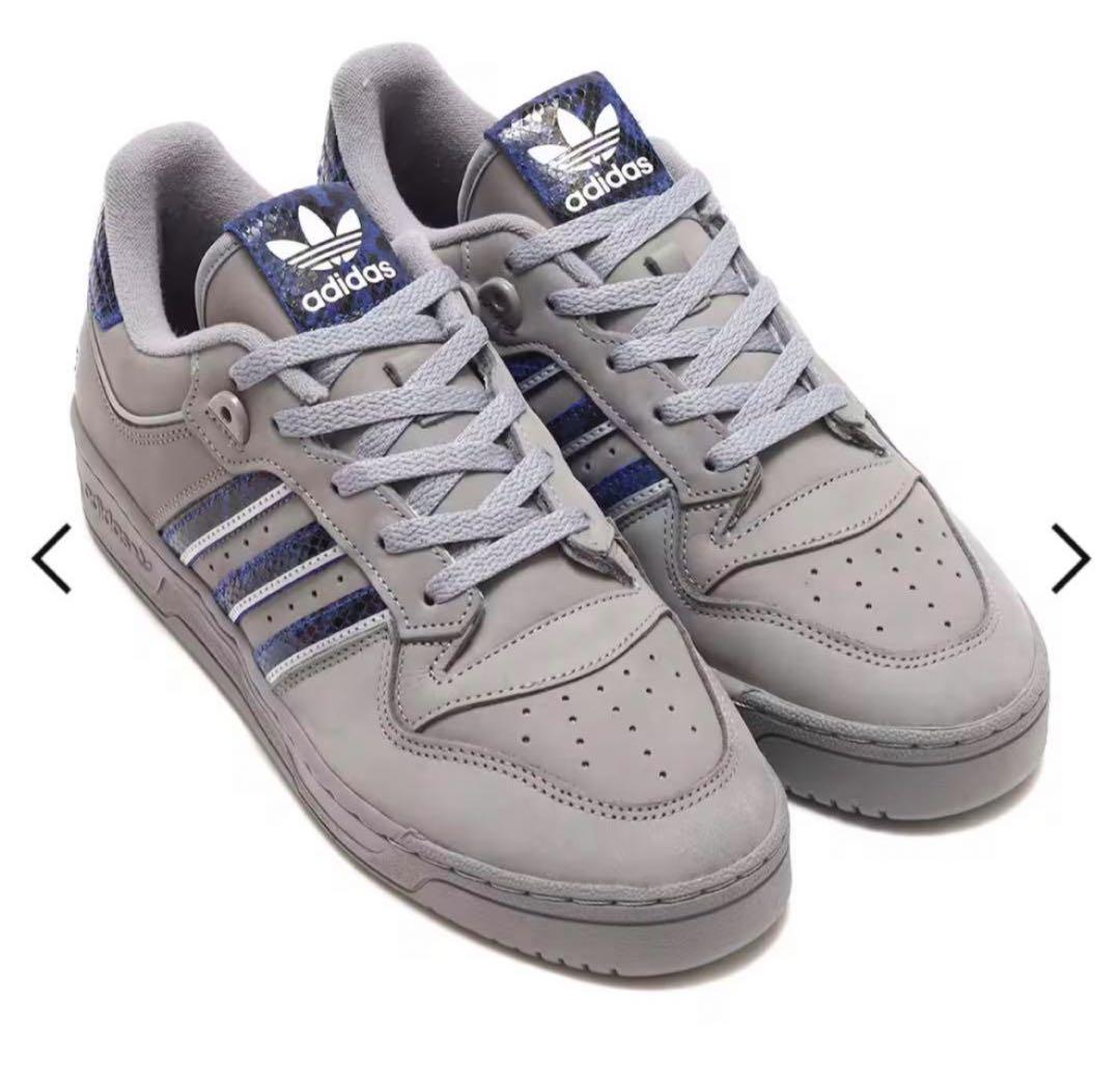 RIVALRY 86 atmos GRETHR/ROYBLU/CWHITE
