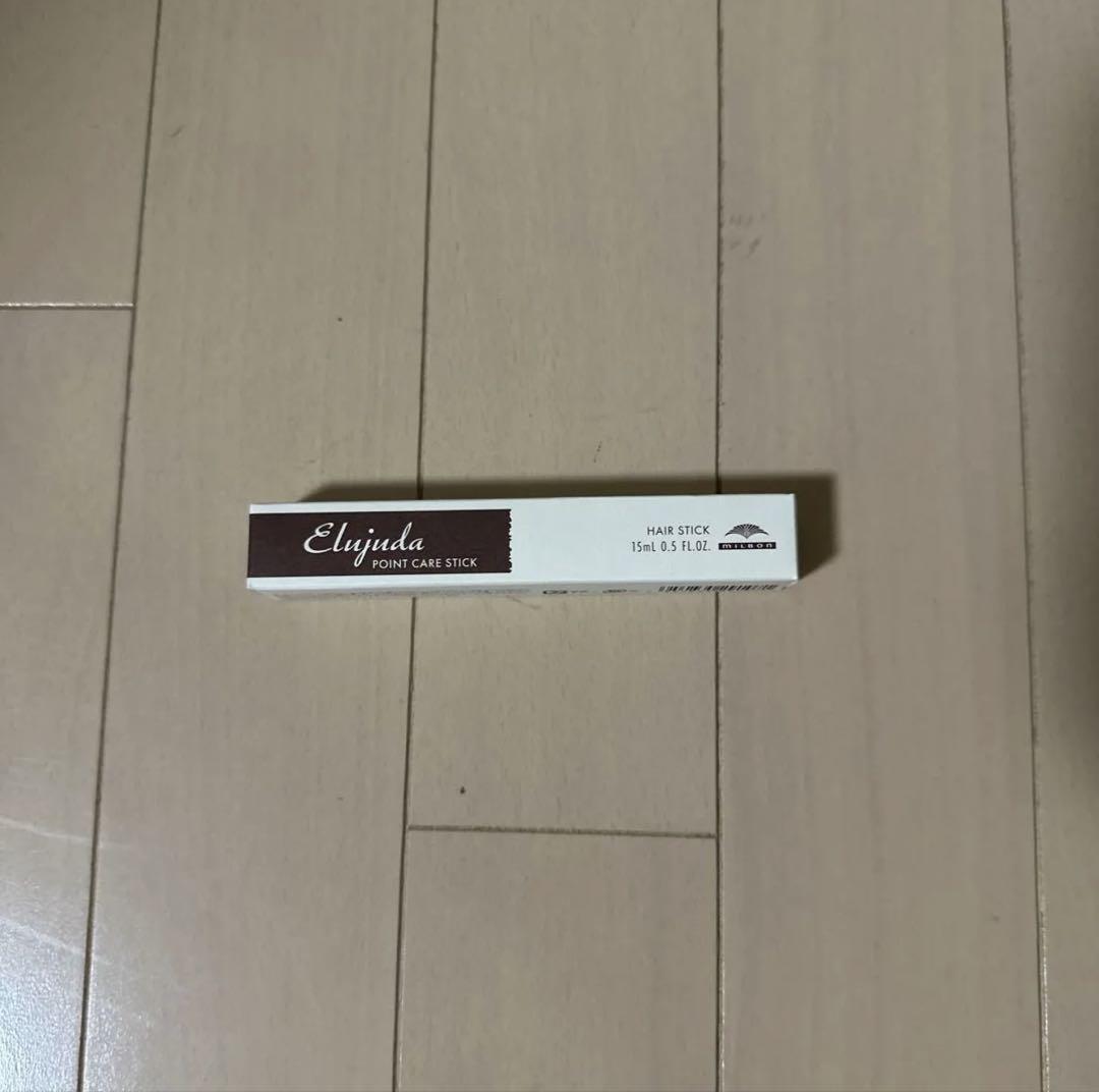 総額約2万円　ヘアケア　新品