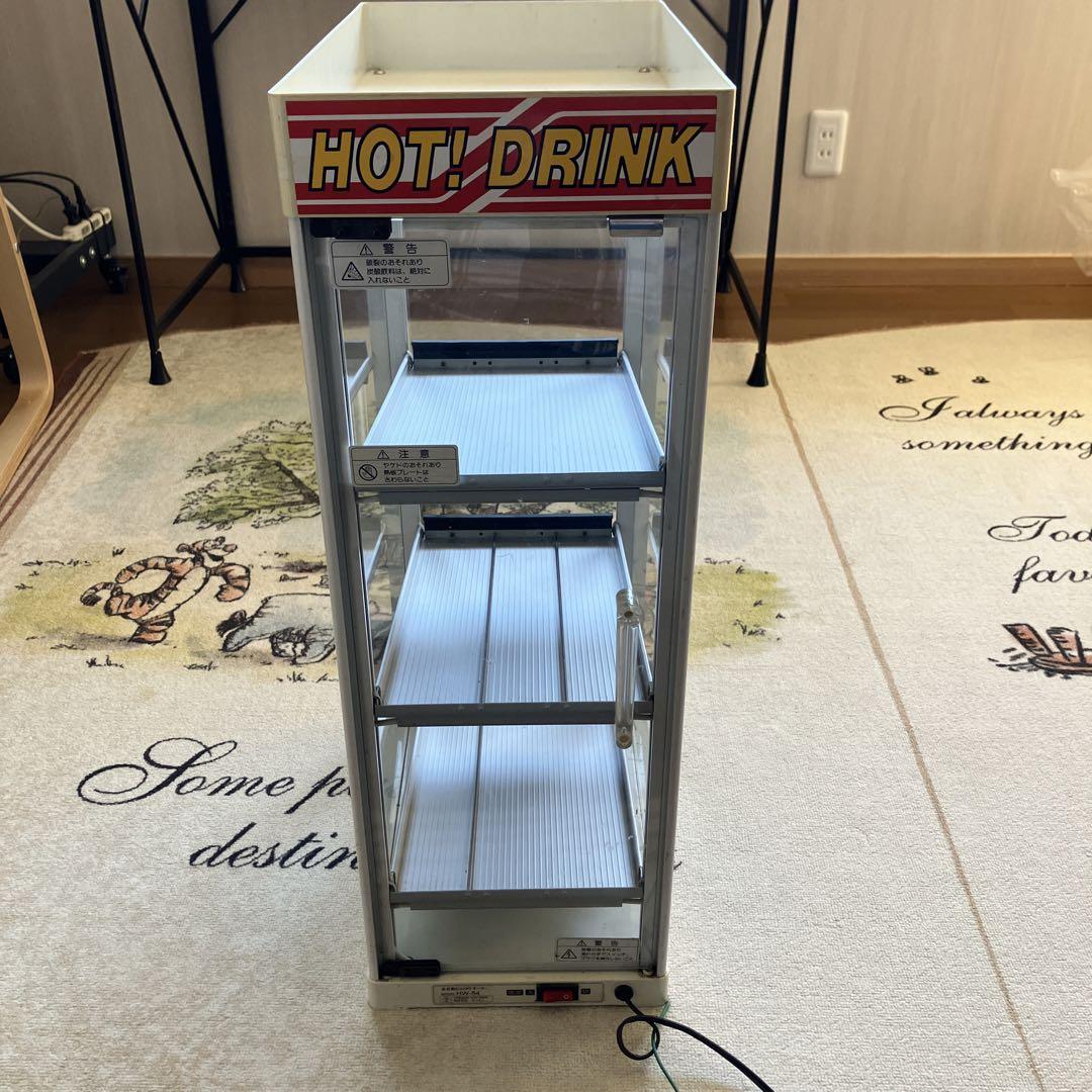 全自動缶ウォーマー 三段両面開きタイプ