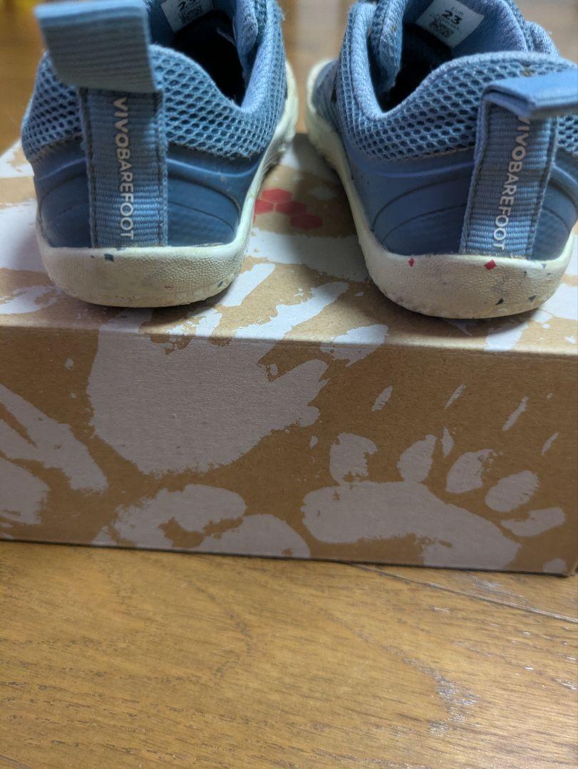 vivobarefoot】プライマススポーツⅡトドラー 13.1-13.6cm