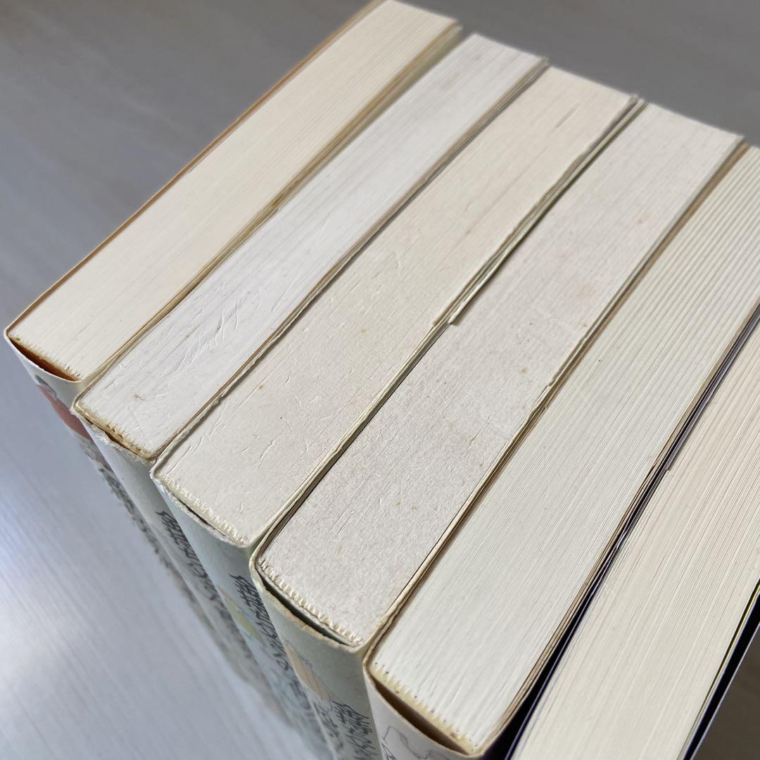 金持ち父さん 貧乏父さんシリーズ 6冊セット